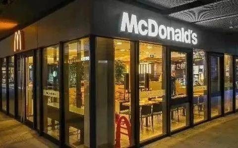 麦当劳中国正式完成绿色餐厅行动计划;社区烘焙连锁品牌「萨么烘焙」获600万元Pre-A轮投资